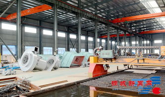 热烈祝贺安徽中节节能环保科技股份有限公司在新三板成功挂牌