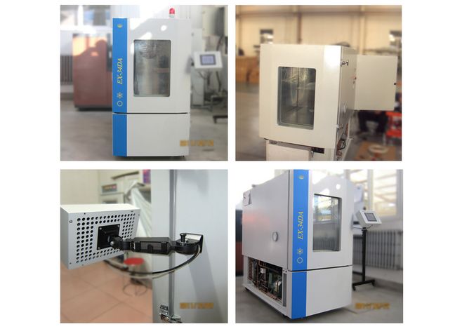 朗迪峰环境实验设备 智加工业设计的集成创新与专业应用